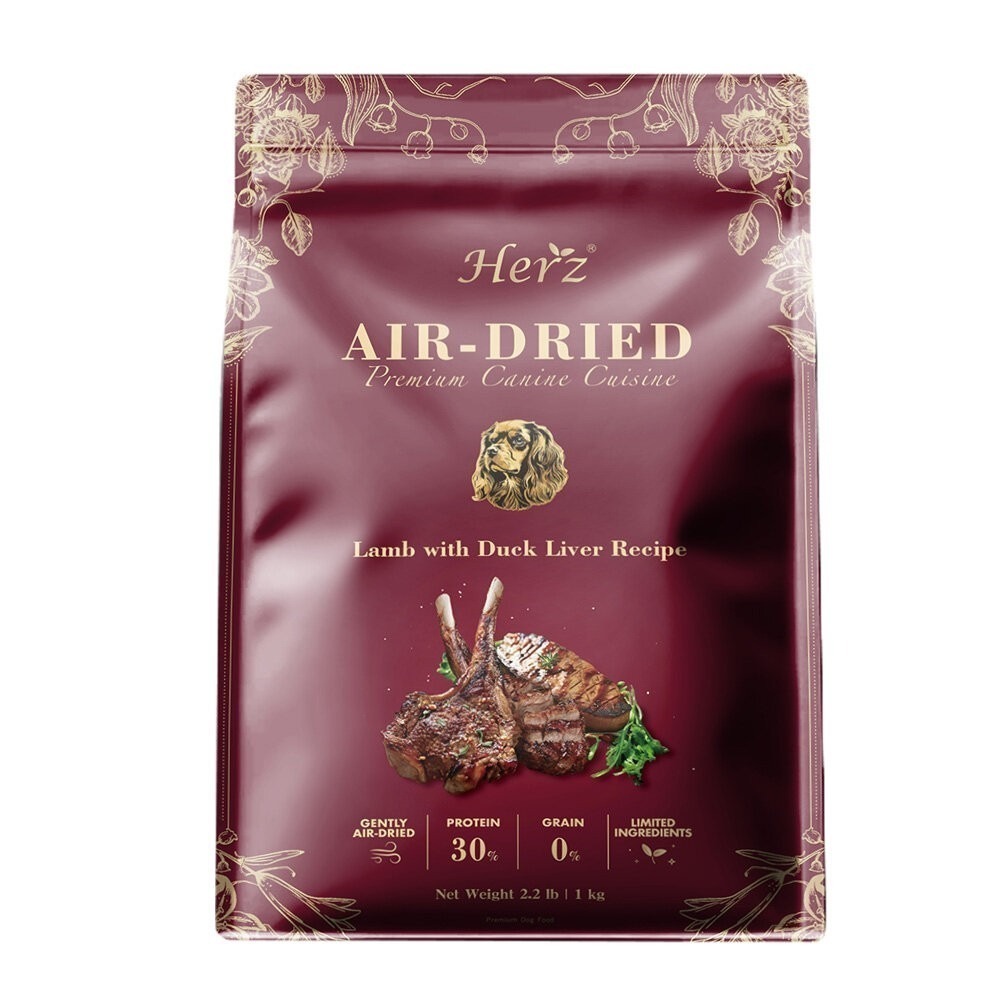 Herz赫緻 美饌低溫風乾犬糧 454g/1kg 狗糧 狗飼料 超高適口性 挑嘴狗 犬糧 『林口旗艦店』-規格圖5