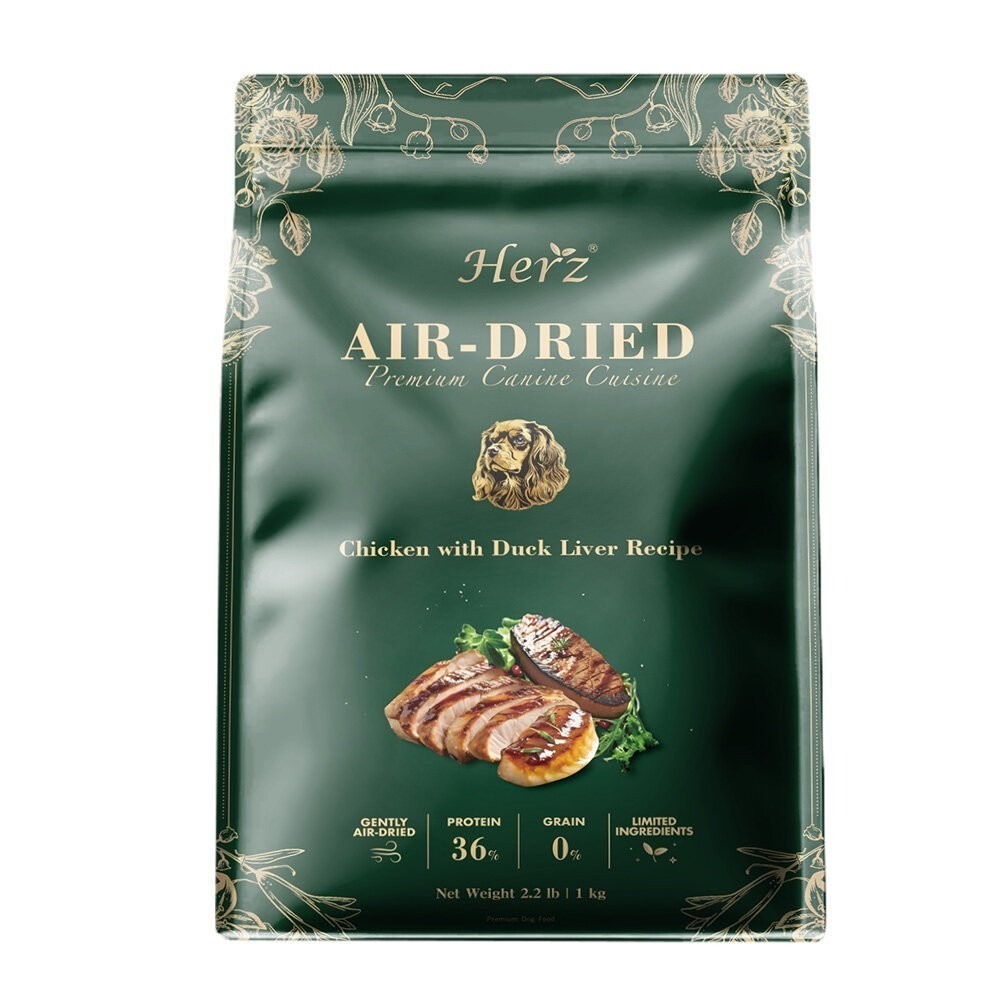 Herz赫緻 美饌低溫風乾犬糧 454g/1kg 狗糧 狗飼料 超高適口性 挑嘴狗 犬糧 『林口旗艦店』-規格圖5