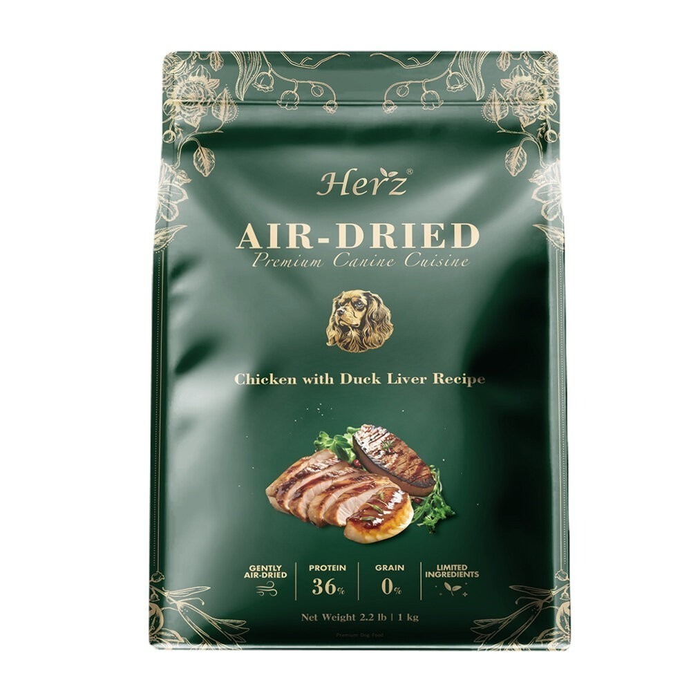 Herz赫緻 美饌低溫風乾犬糧 454g/1kg 狗糧 狗飼料 超高適口性 挑嘴狗 犬糧 『林口旗艦店』-規格圖5