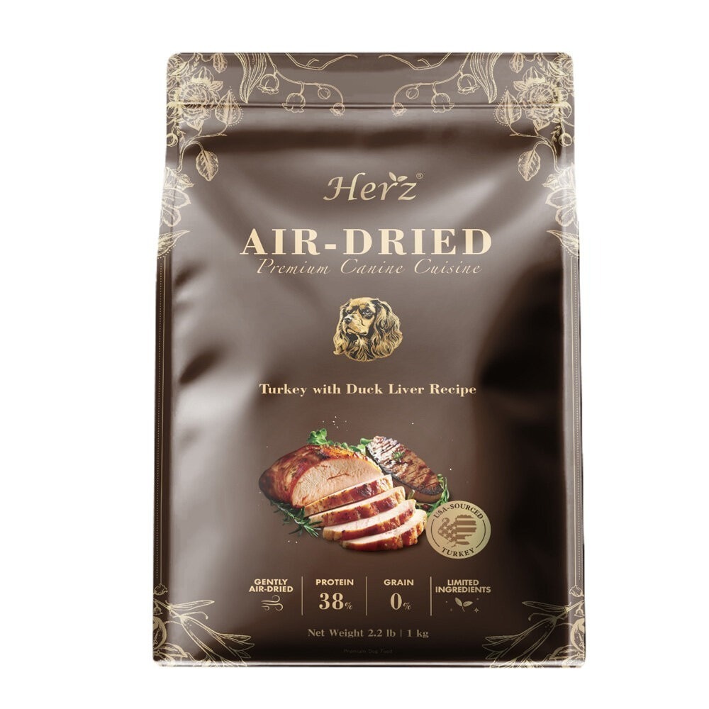 Herz赫緻 美饌低溫風乾犬糧 454g/1kg 狗糧 狗飼料 超高適口性 挑嘴狗 犬糧 『林口旗艦店』-規格圖5