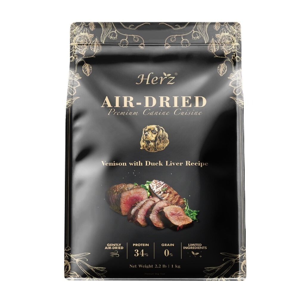 Herz赫緻 美饌低溫風乾犬糧 454g/1kg 狗糧 狗飼料 超高適口性 挑嘴狗 犬糧 『林口旗艦店』-規格圖5