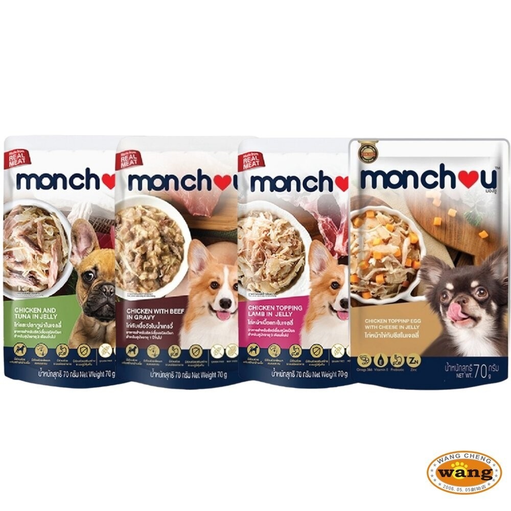 Monchou 萌啾 真肉煲餐包 補水營養狗餐包 70g 補水餐包 湯包 原型肉塊 狗餐包『林口旗艦店』-細節圖2