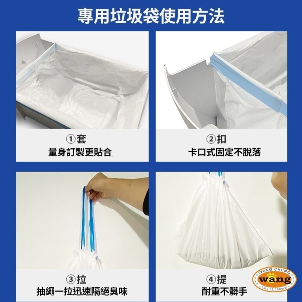 icat 寵喵樂 智能全自動貓砂盆 自動貓砂盆 貓砂盆 Wifi(附垃圾袋+淨化液)『林口旗艦店』-細節圖11