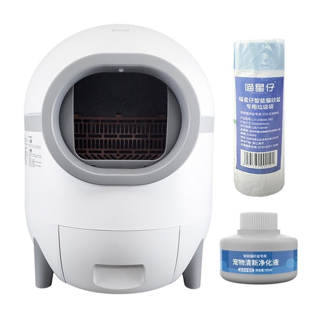 icat 寵喵樂 智能全自動貓砂盆 自動貓砂盆 貓砂盆 Wifi(附垃圾袋+淨化液)『林口旗艦店』-規格圖11
