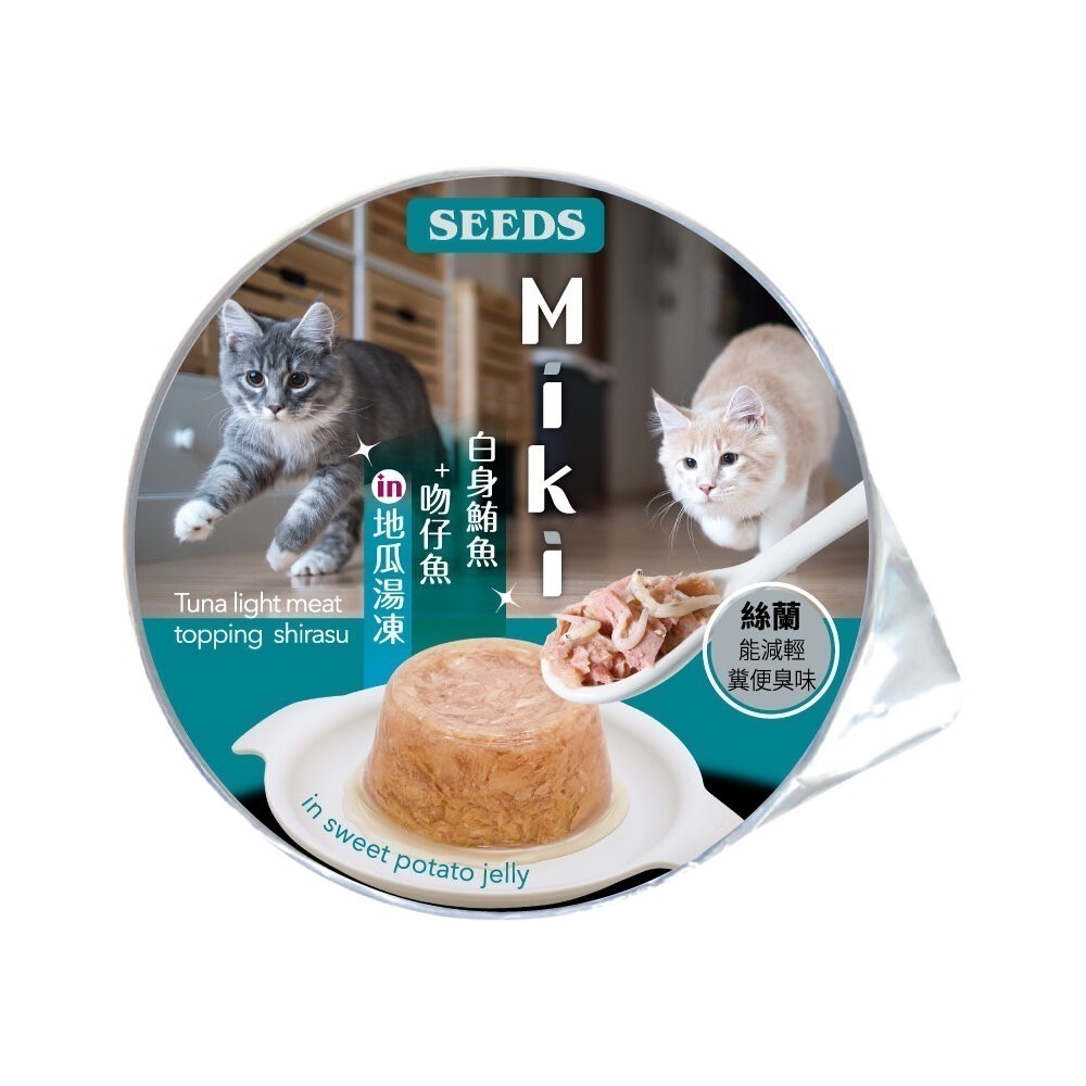 Miki｜白身鮪魚+吻仔魚in地瓜80g