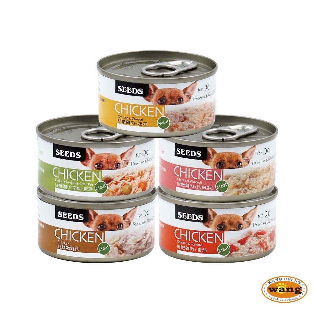 SEEDS 惜時 聖萊西 CHICKEN 愛狗天然食 70g【單罐】 副食罐 狗罐頭『林口旗艦店』-細節圖2