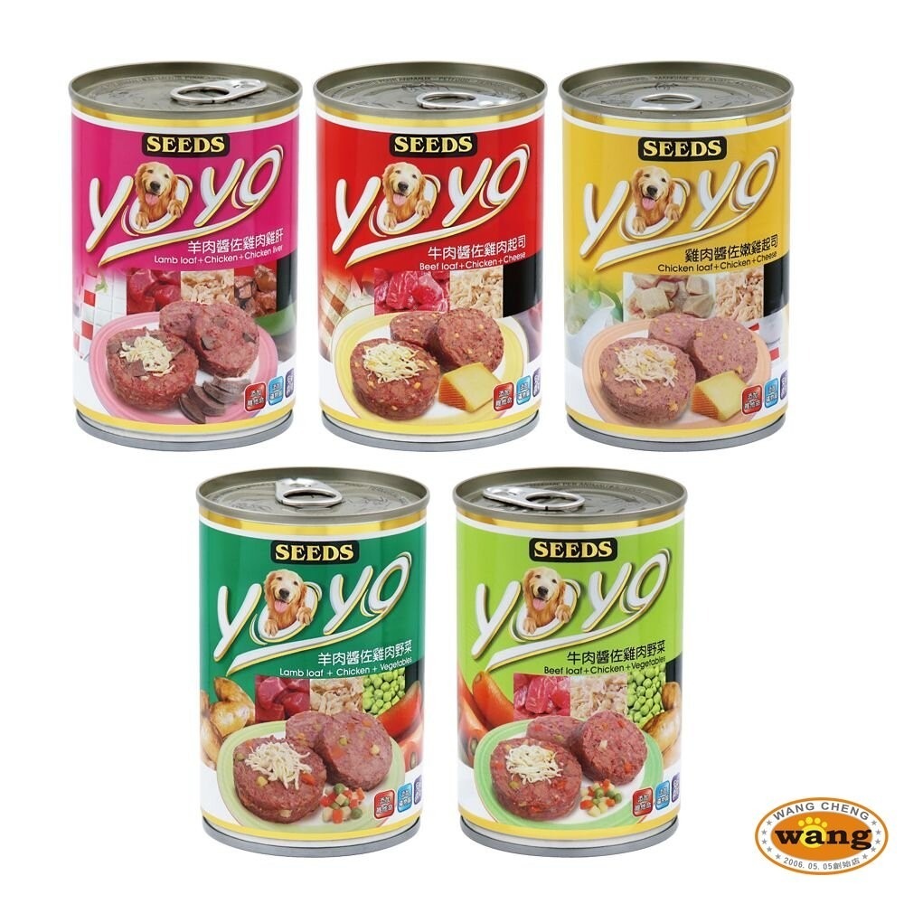 SEEDS 惜時 聖萊西 YOYO愛犬機能餐罐 375g 【單罐】狗罐頭『林口旗艦店』-細節圖2