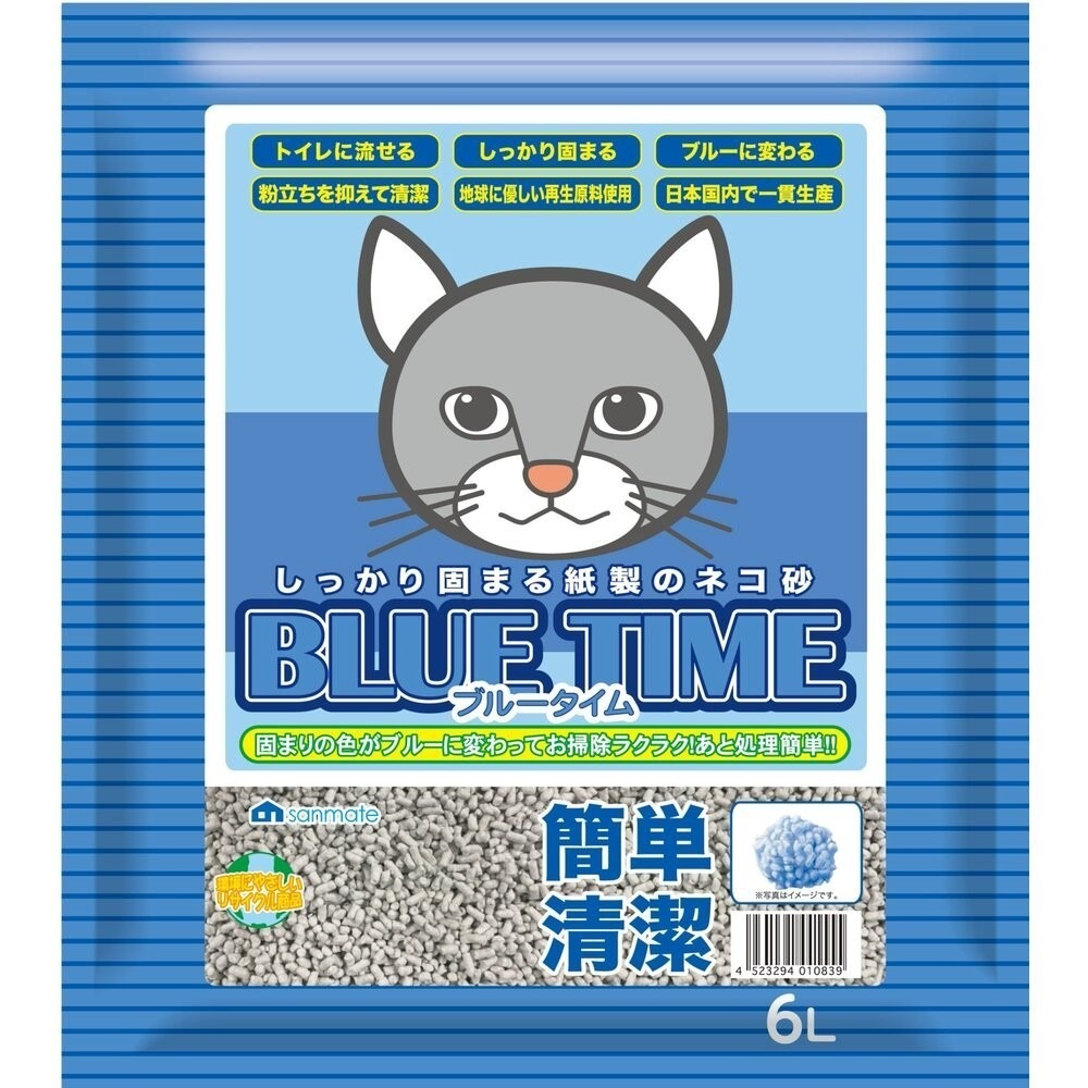 Sanmate 聖美多 貓紙砂 6L 12L【8包免運】紙漿生態 藍色時光 再生紙漿 可沖入馬桶 貓砂『林口旗艦店』-規格圖7