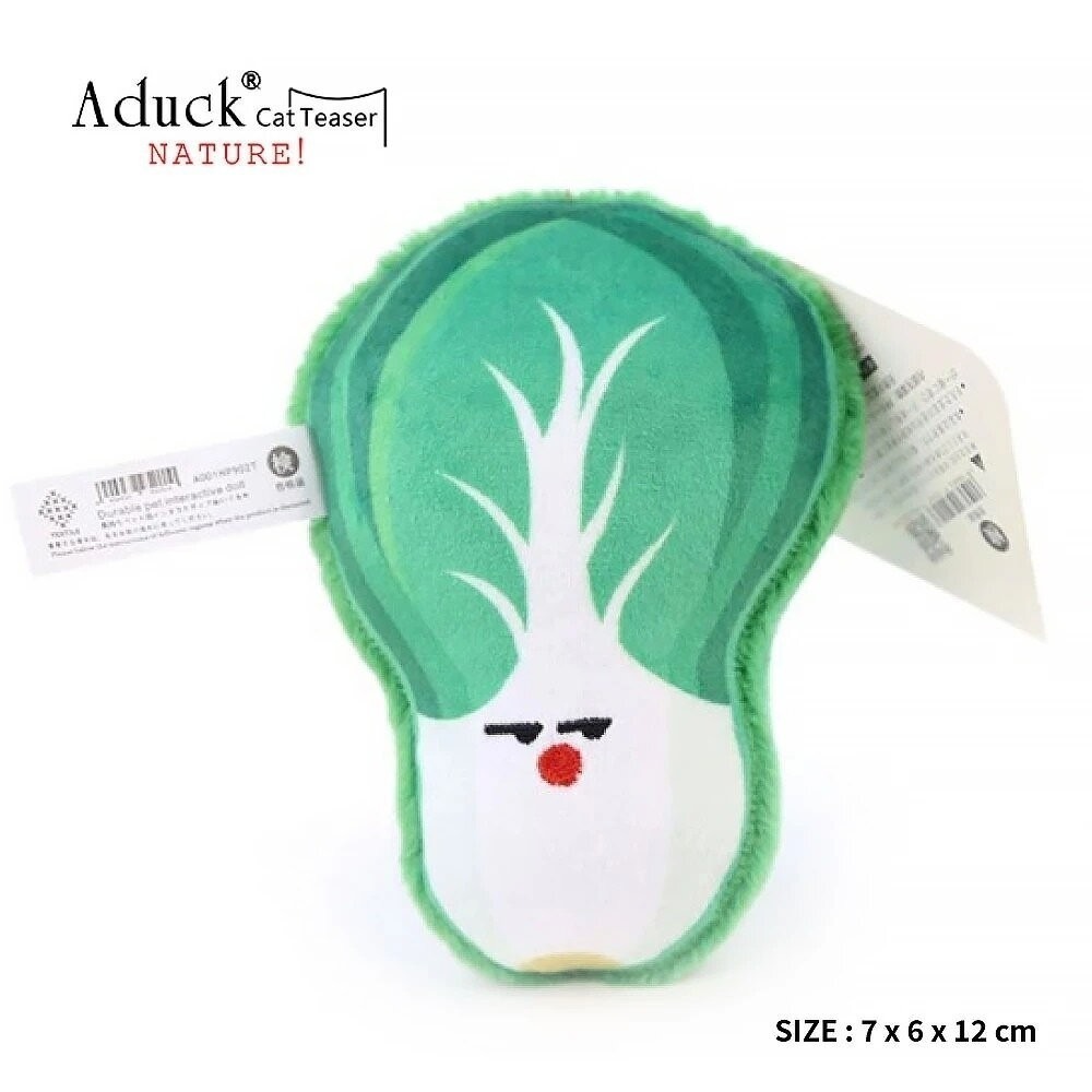 🔥【任選三件免運】🔥Aduck 猫薄荷發聲玩具 台灣現貨  蔬果/鳥/魚/飲料罐/花盆 羽毛 貓玩具『林口旗艦店』-規格圖11