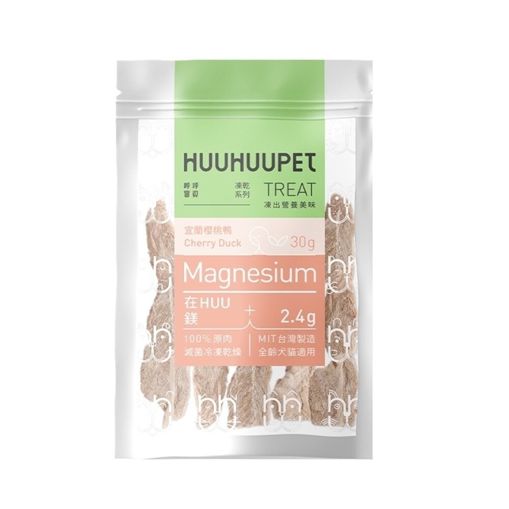 HUUHUUPET 呼呼寶貝 凍乾系列｜Care保健系列 寵物凍乾 寵物零食 貓狗零食『旺城寵物』-規格圖8