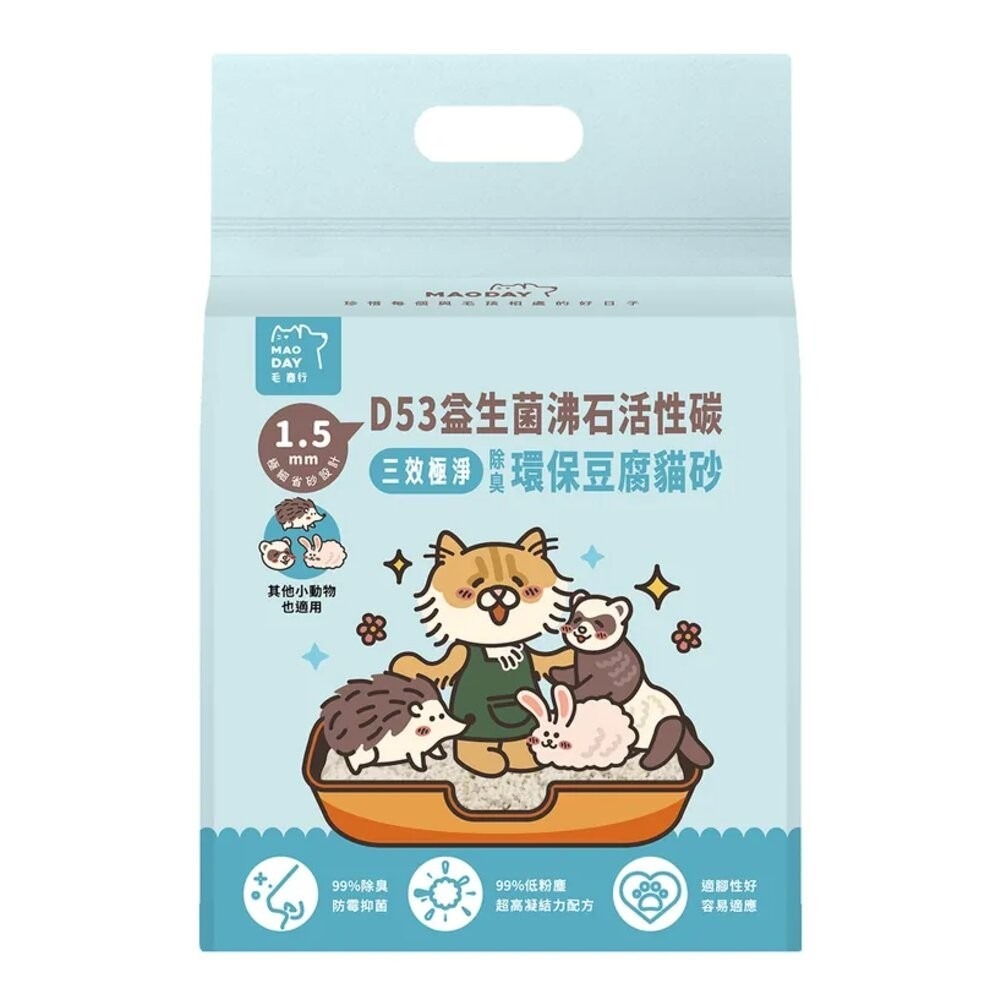 Maoday 毛商行 貓砂系列 益生菌除臭貓砂 豆腐砂 無塵高凝結除臭礦砂 雙層落砂墊 貓砂『林口旗艦店』-規格圖6