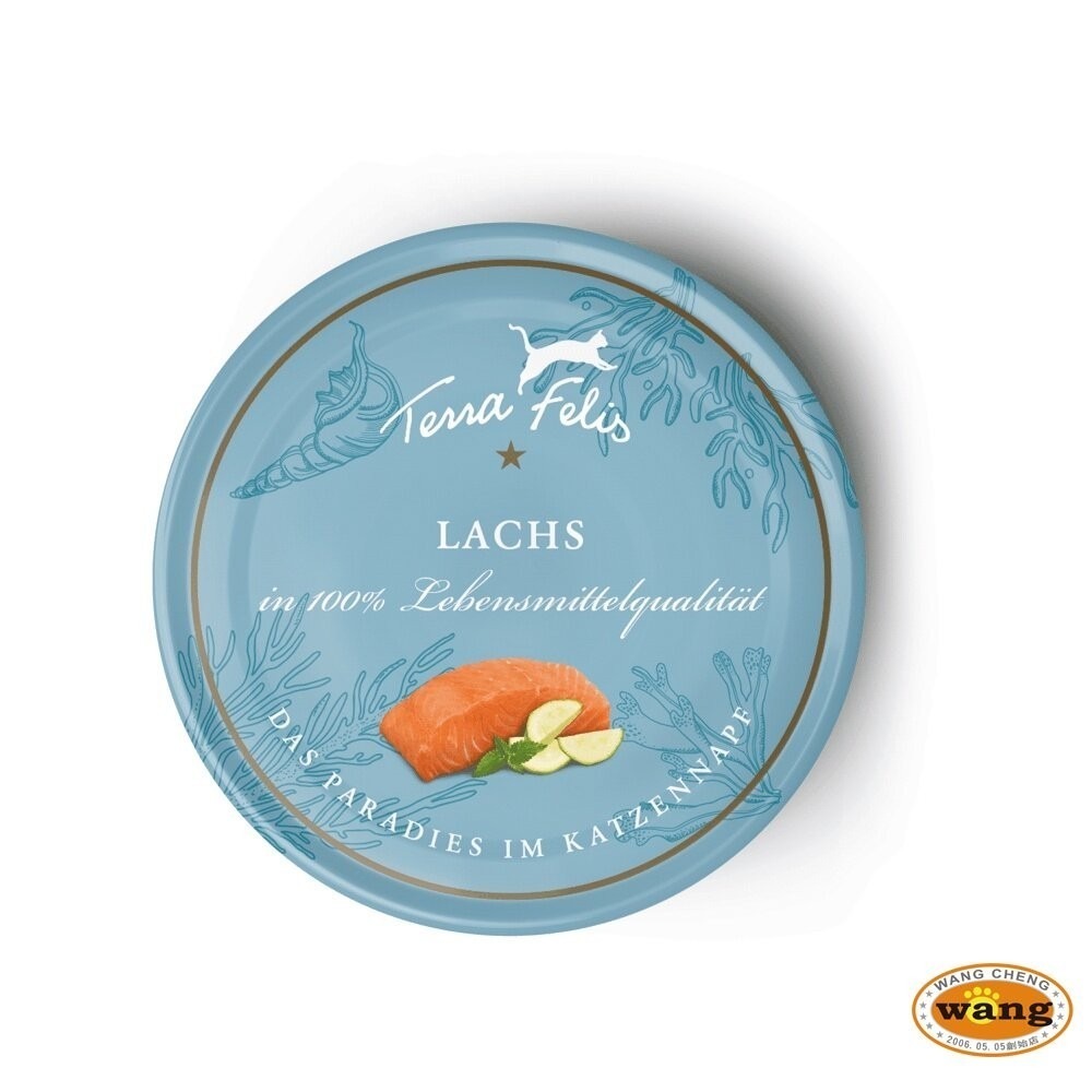 德國 TERRA CANIS 醍菈鮮廚 仙境貓罐 80g 主食貓罐 貓罐頭『林口旗艦店』-細節圖7