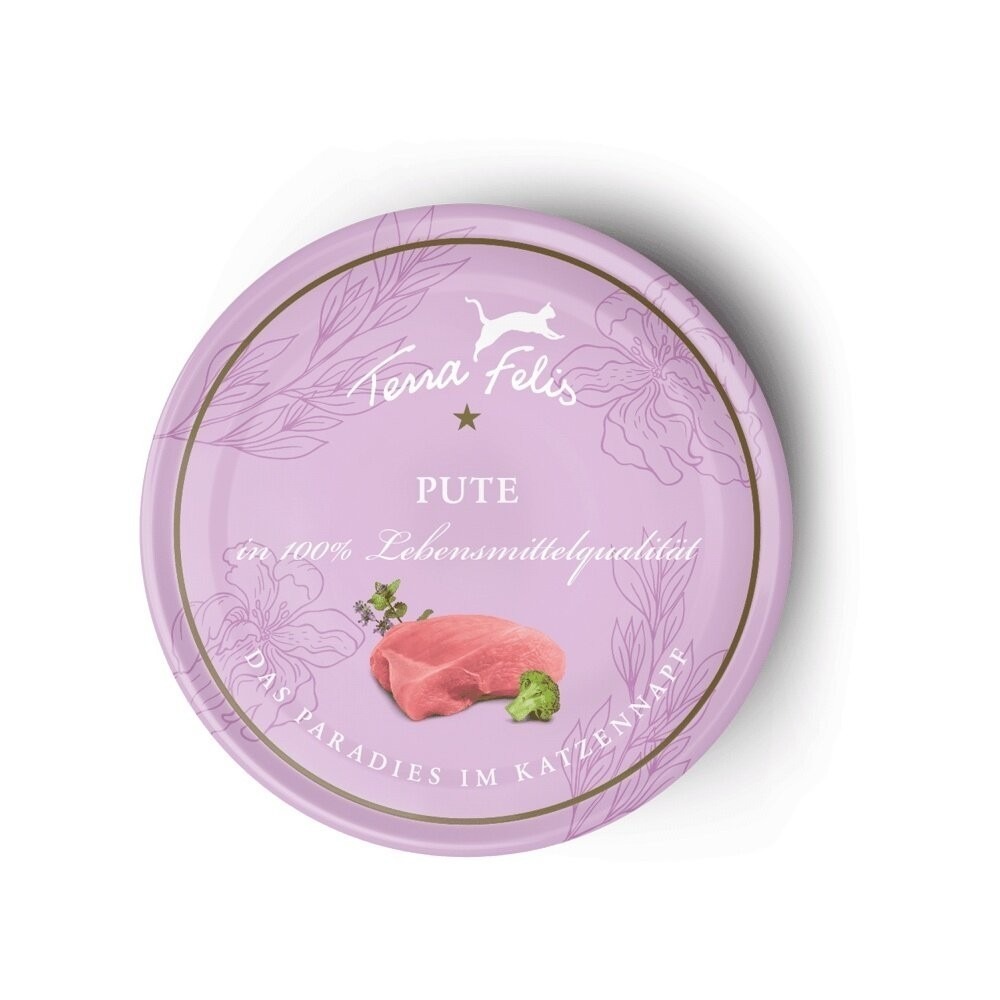 1號浪漫火雞貓薄荷