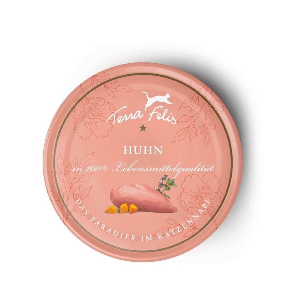 德國 TERRA CANIS 醍菈鮮廚 仙境貓罐 80g 主食貓罐 貓罐頭『林口旗艦店』-規格圖11