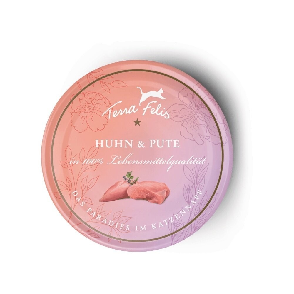 德國 TERRA CANIS 醍菈鮮廚 仙境貓罐 80g 主食貓罐 貓罐頭『林口旗艦店』-規格圖11