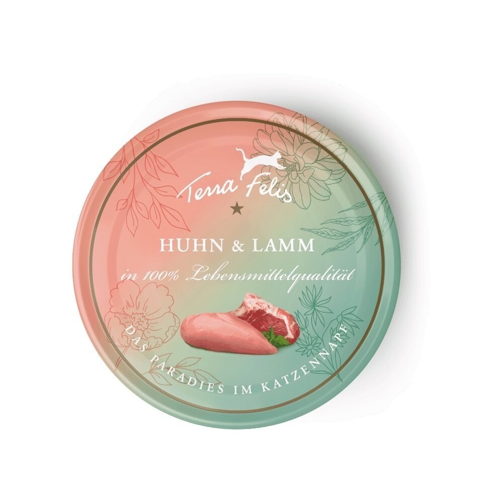 8號羊肉鮮雞貓薄荷