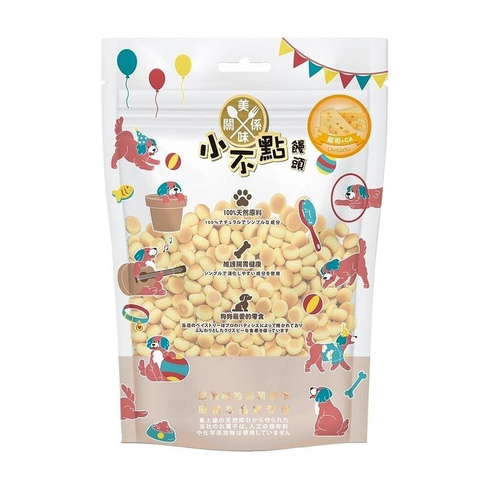 美味關係 小不點 狗狗小饅頭 600g/包 經濟包 寵物餅乾 獎勵好幫手 大包裝 犬零食『林口旗艦店』-規格圖3