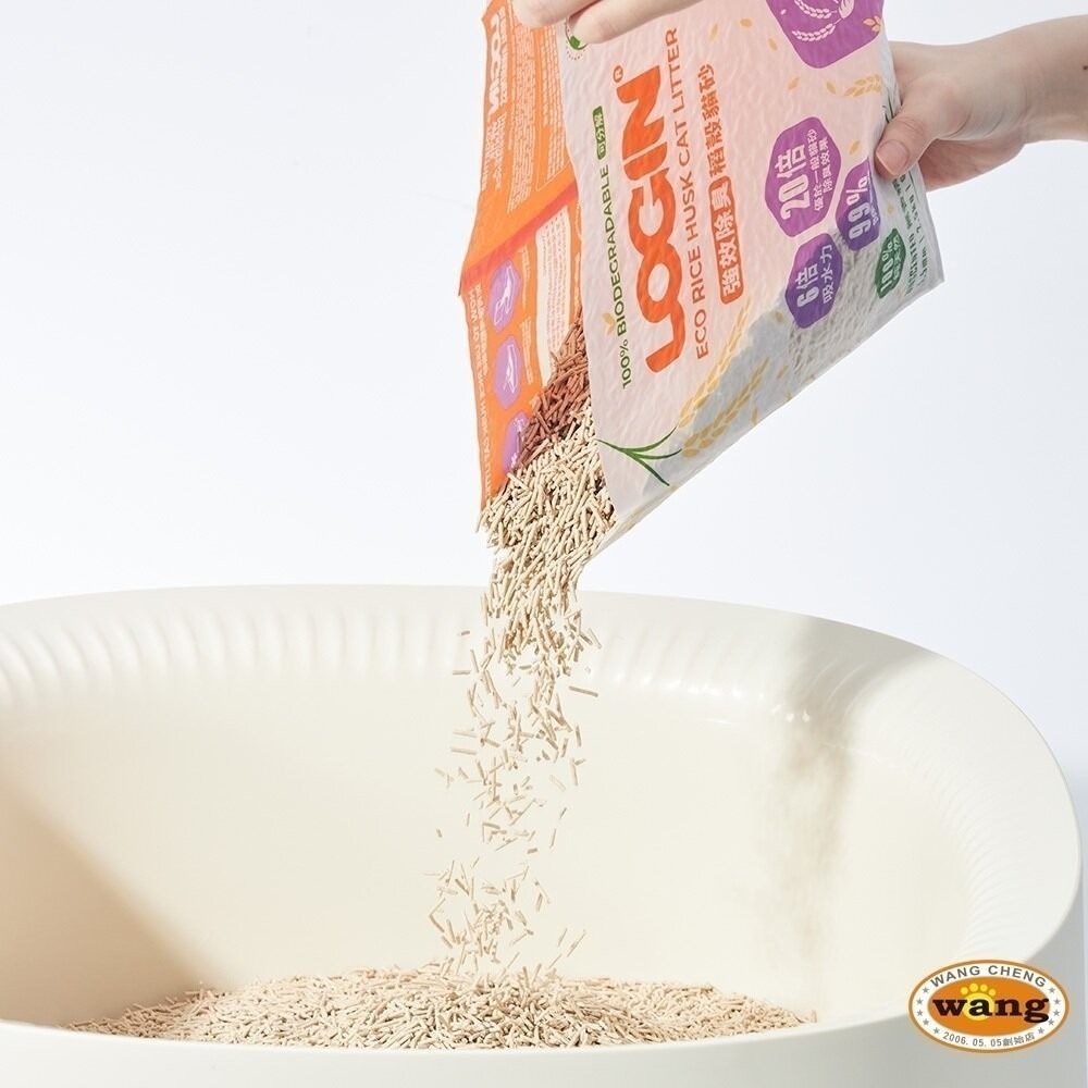 【6包免運送贈品】澳洲 LOGIN 洛格 強效除臭稻殼貓砂1.5mm |2.5KG 除尿氨臭達99%  貓砂-細節圖5