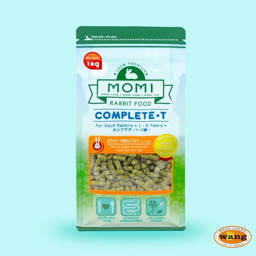 美國 摩米 MOMI 鼠兔營養飼料 1kg 5kg 全天然飼料 幼兔 成兔 老兔 天竺鼠 小動物飼料『林口旗艦店』-細節圖6