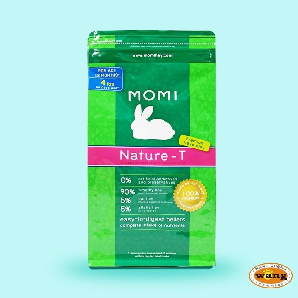 美國 摩米 MOMI 鼠兔營養飼料 1kg 5kg 全天然飼料 幼兔 成兔 老兔 天竺鼠 小動物飼料『林口旗艦店』-細節圖10