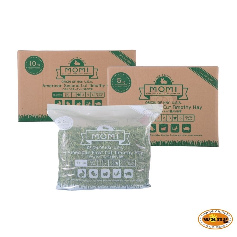 美國 摩米 MOMI 美國特級提摩西草 2.5kg 5kg 10kg 第一割 第二割 兔子牧草 成兔 天竺鼠『林口旗艦店-細節圖2