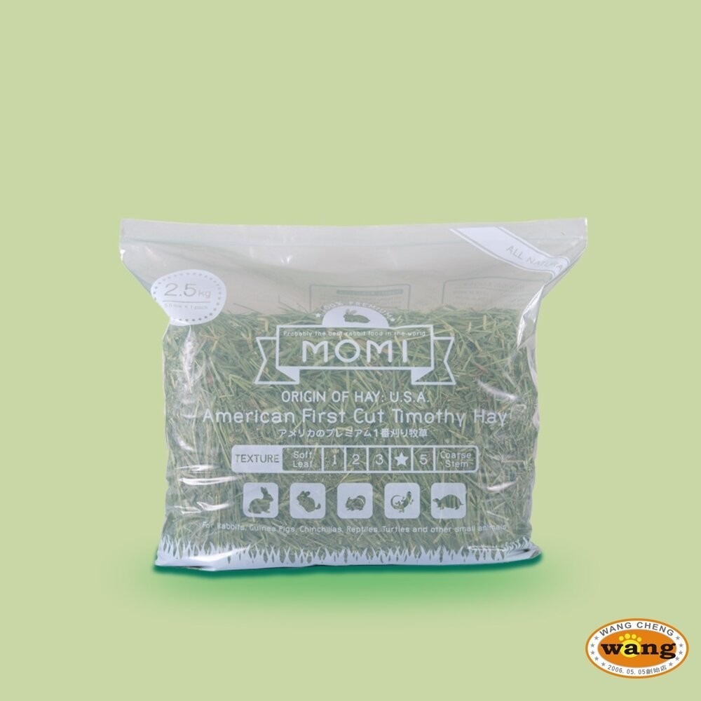 美國 摩米 MOMI 美國特級提摩西草 2.5kg 5kg 10kg 第一割 第二割 兔子牧草 成兔 天竺鼠『林口旗艦店-細節圖4