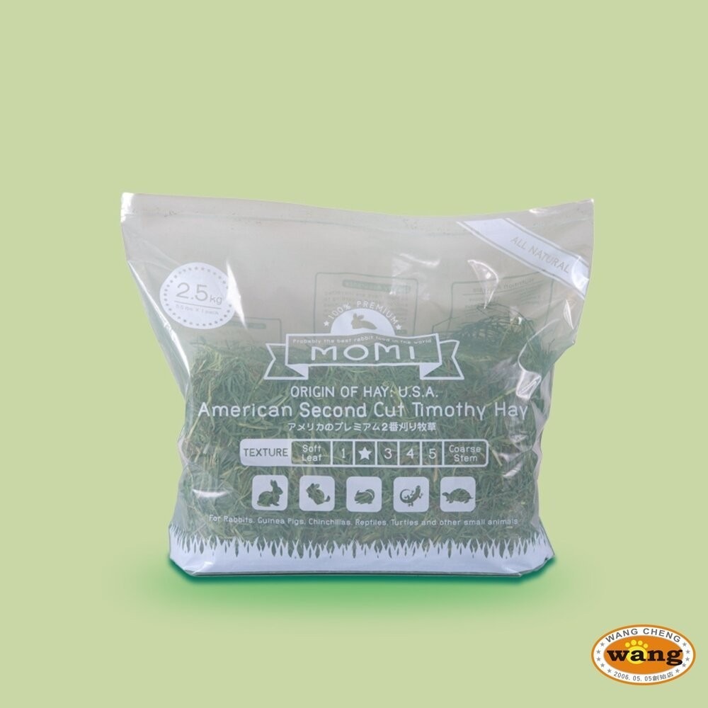 美國 摩米 MOMI 美國特級提摩西草 2.5kg 5kg 10kg 第一割 第二割 兔子牧草 成兔 天竺鼠『林口旗艦店-細節圖5