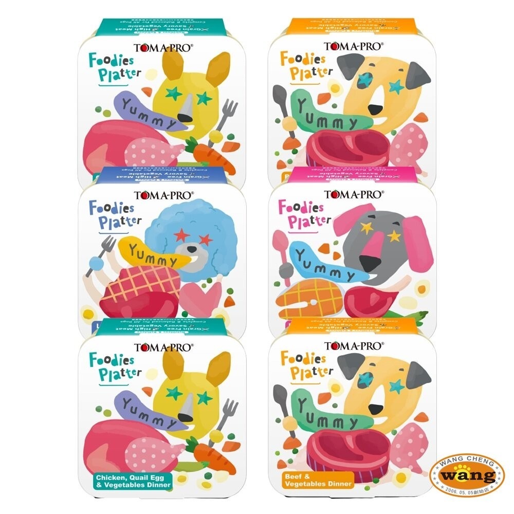 【24罐組】 TOMA-PRO 優格 吃貨拼盤狗餐盒100g 全齡犬 無穀狗罐 主食餐盒 狗罐頭『林口旗艦店』-細節圖2