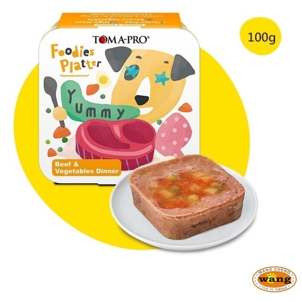 【24罐組】 TOMA-PRO 優格 吃貨拼盤狗餐盒100g 全齡犬 無穀狗罐 主食餐盒 狗罐頭『林口旗艦店』-細節圖6