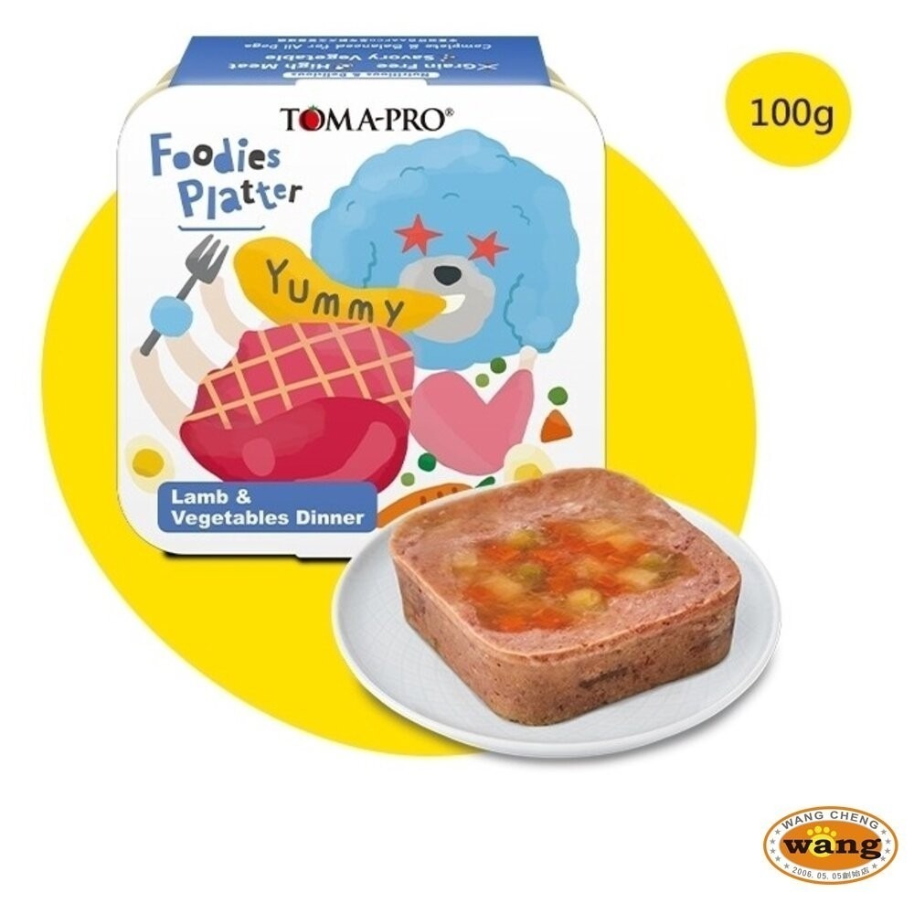 【單罐】 TOMA-PRO優格 吃貨拼盤狗餐盒100g 全齡犬 無穀狗罐 主食餐盒 狗罐頭『林口旗艦店』-細節圖8