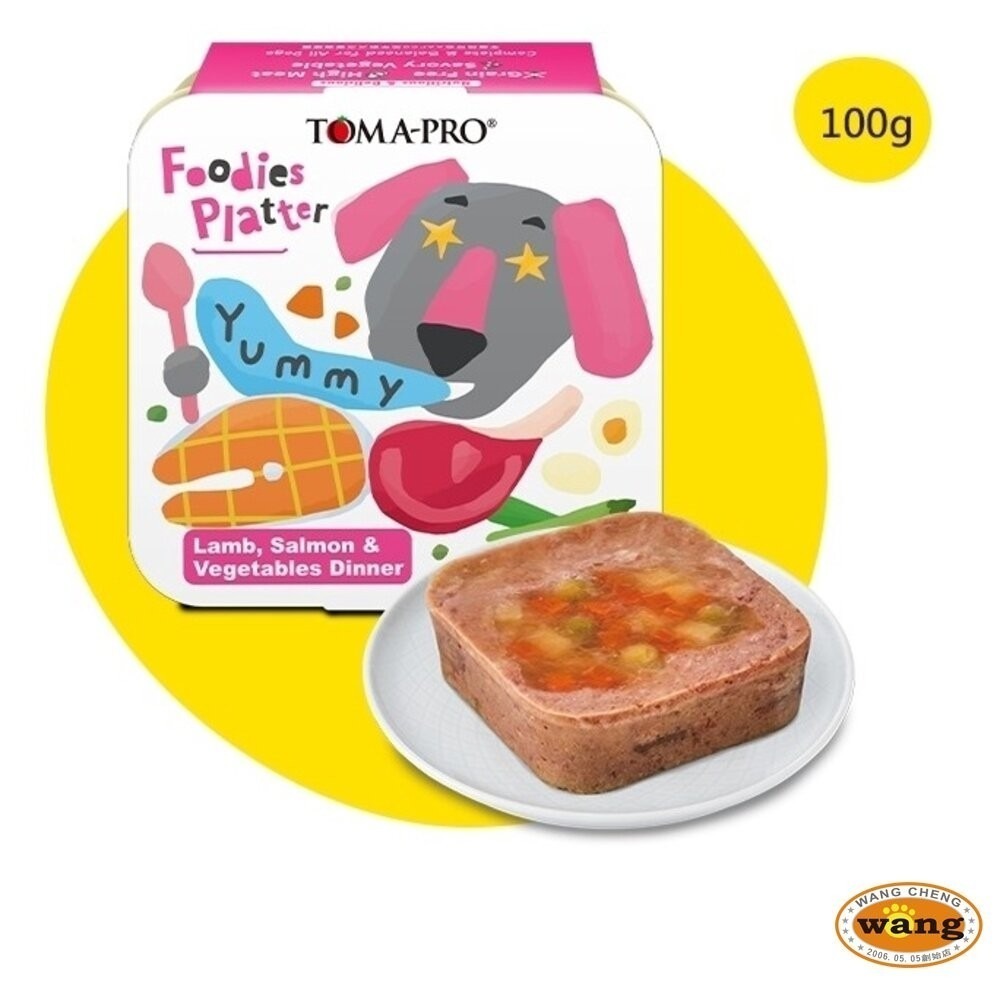 【單罐】 TOMA-PRO優格 吃貨拼盤狗餐盒100g 全齡犬 無穀狗罐 主食餐盒 狗罐頭『林口旗艦店』-細節圖9