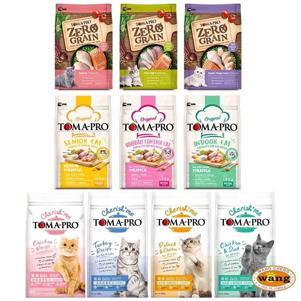 TOMA-PRO 優格 貓糧 3Kg-7Kg 經典食譜 零穀食譜 親親食譜 優格貓『林口旗艦店』-細節圖2