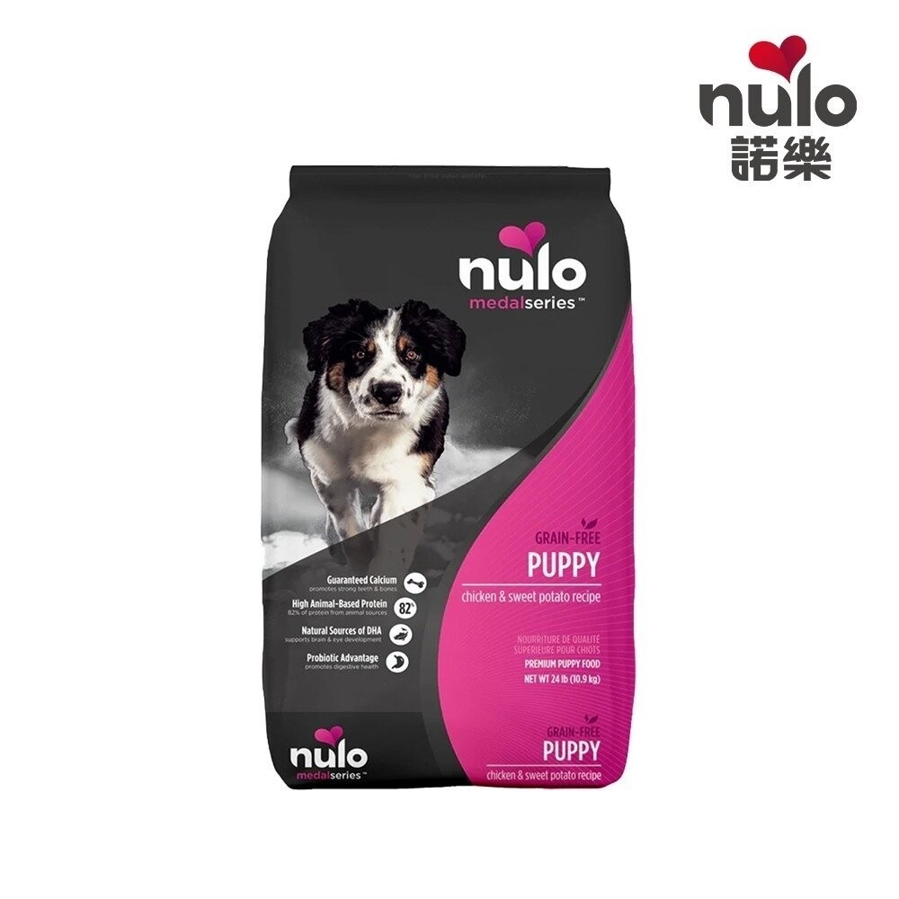 幼犬配方-雞肉+地瓜24LB/贈送3包