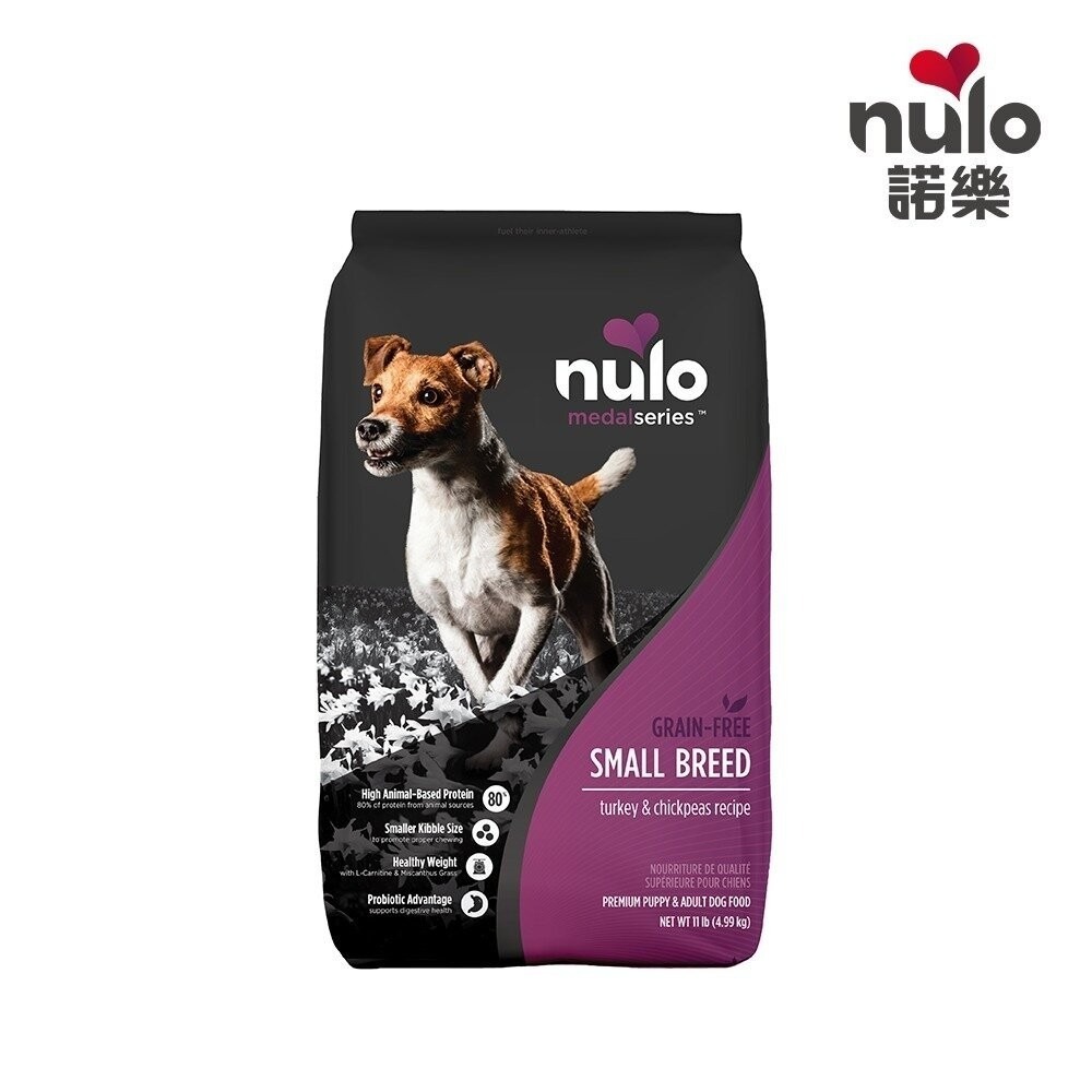 【買1送1】Nulo 諾樂 金牌無穀犬糧  4.5LB-24LB 成犬 幼犬 全齡小型犬 無穀 犬糧 狗飼料-規格圖6
