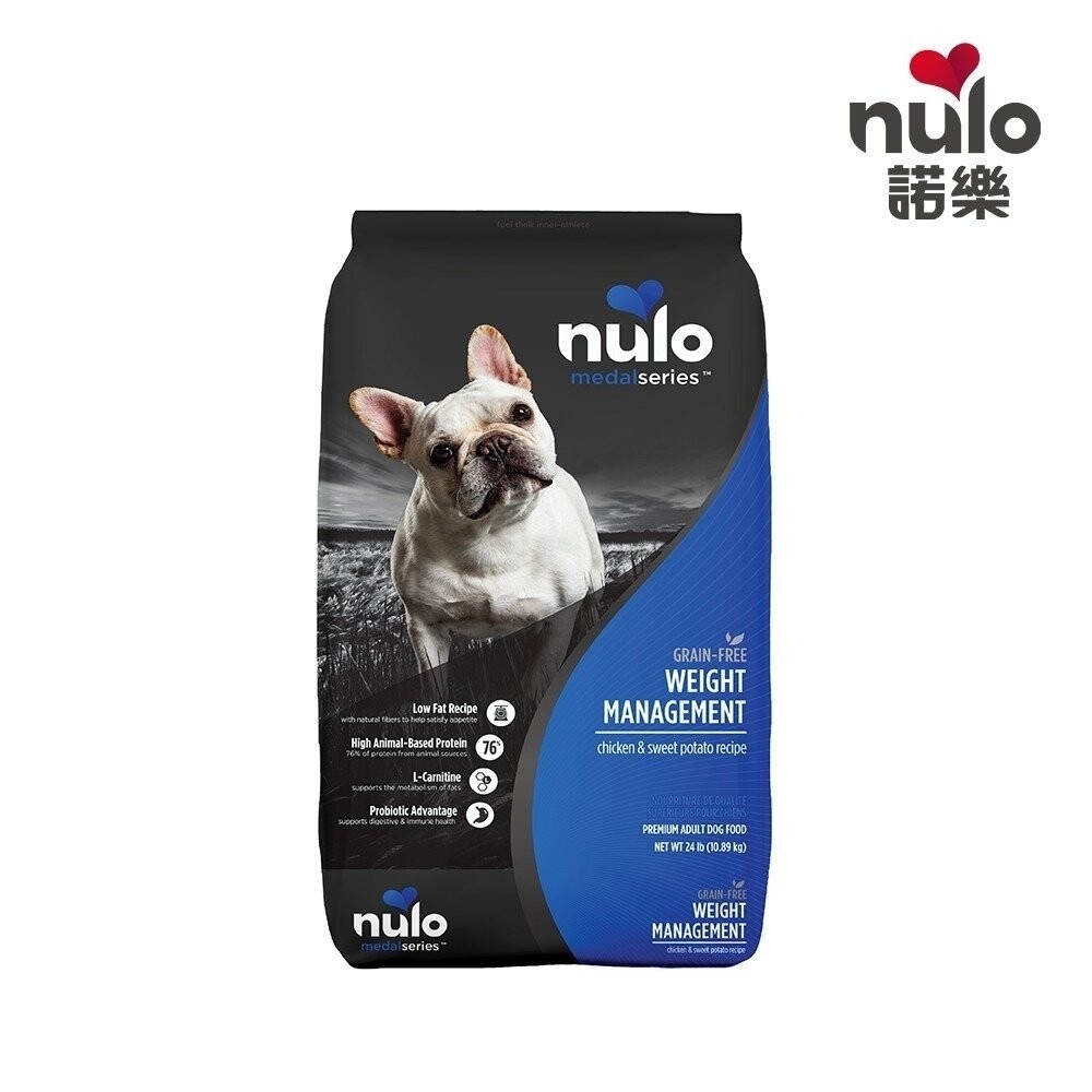 成犬維持體態-雞肉+左旋肉鹼24LB/贈送3包