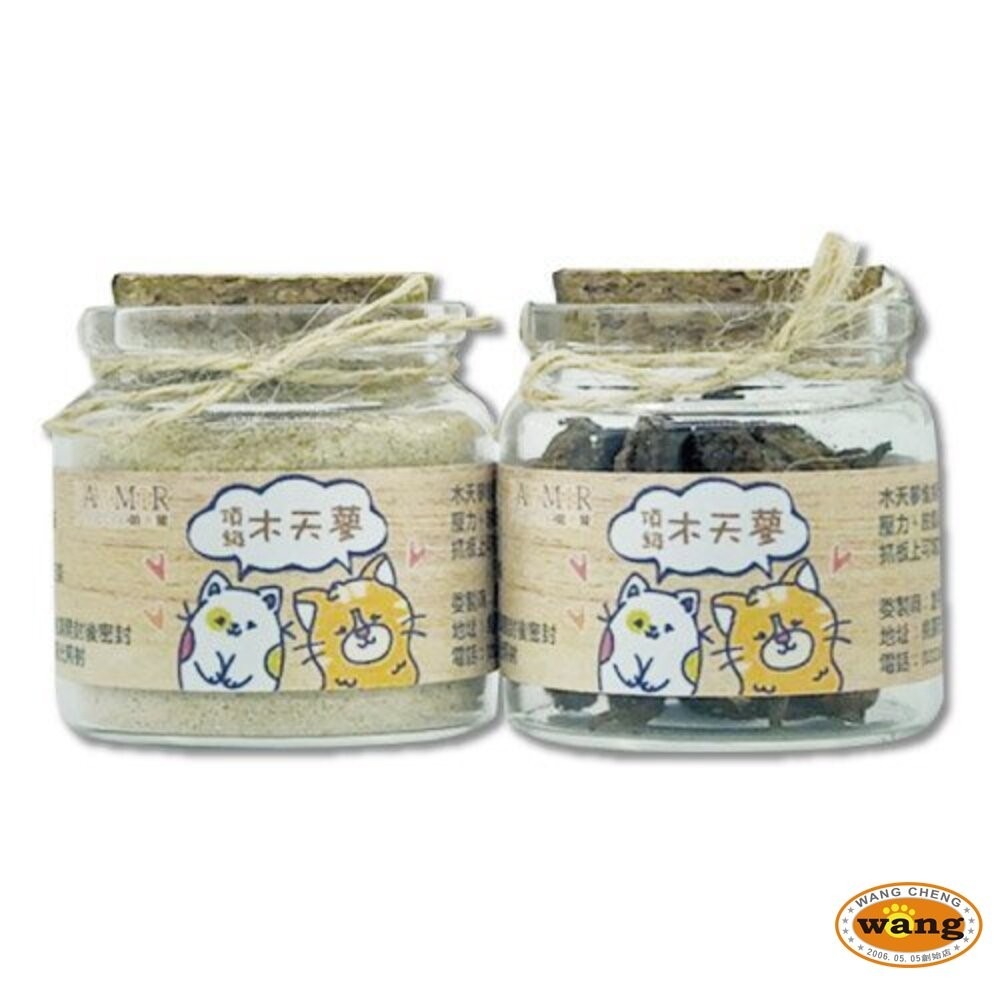 PARMIR 帕米爾 頂級木添蓼粉 木添蓼果實 極細貓薄荷 全種貓適用『林口旗艦店』-細節圖5