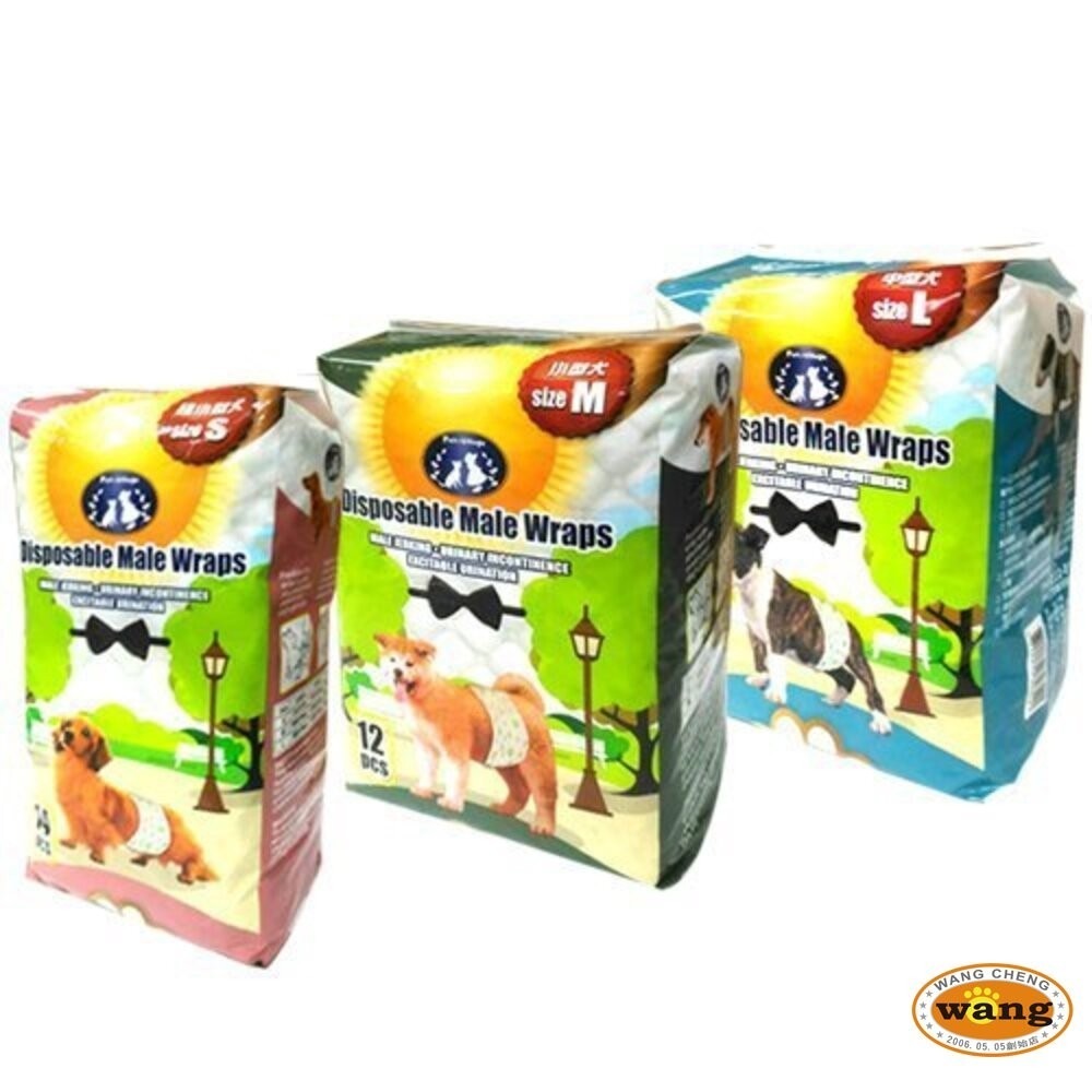Pet Village 魔法村 公狗專用拋棄式禮貌帶 拋棄式禮貌帶 禮貌帶 公狗禮貌帶 方便外出時攜帶『林口旗艦店』-細節圖2