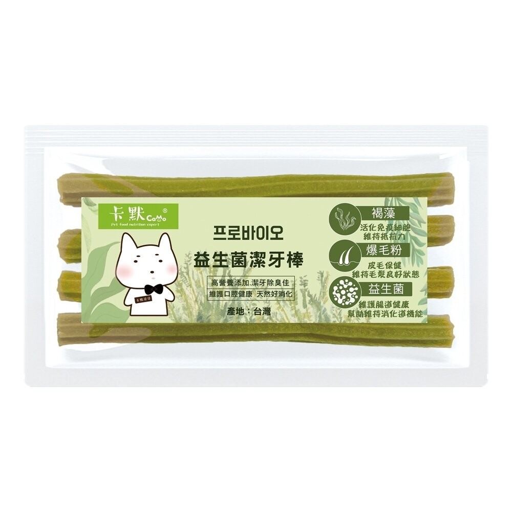 益生菌潔牙棒