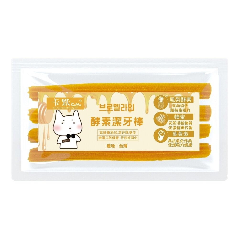酵素潔牙棒