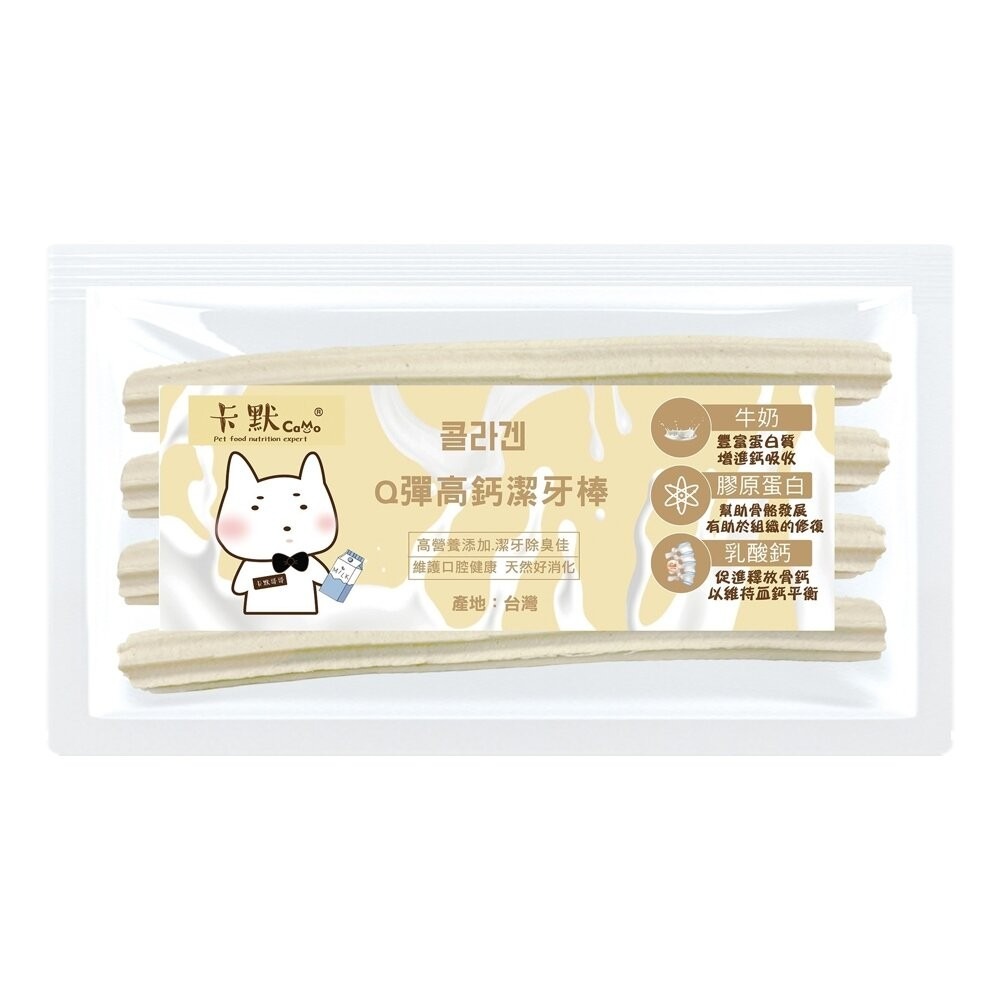 Q彈高鈣潔牙棒