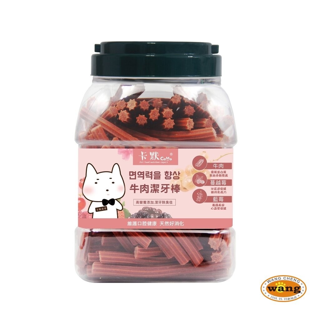 CAMO 卡默 潔牙骨家庭桶 1kg 加大桶 360度深入潔牙 潔牙骨 台灣製造 狗零食『林口旗艦店』-細節圖4