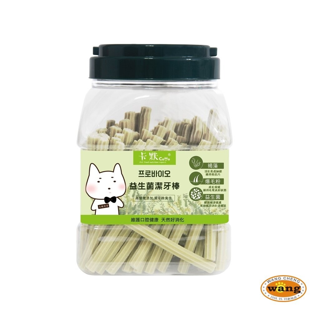 CAMO 卡默 潔牙骨家庭桶 1kg 加大桶 360度深入潔牙 潔牙骨 台灣製造 狗零食『林口旗艦店』-細節圖5