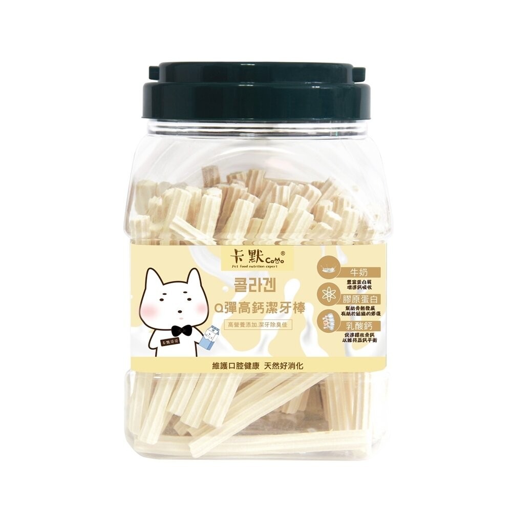 CAMO 卡默 潔牙骨家庭桶 1kg 加大桶 360度深入潔牙 潔牙骨 台灣製造 狗零食『林口旗艦店』-規格圖7
