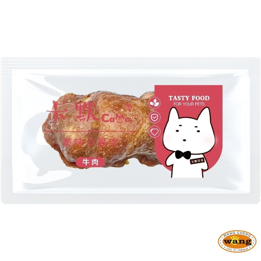 CAMO 卡默 美味裹肉 棒棒糖板燒 犬用零食 (隨手包)單支裝 台灣製 犬用零食 狗零食『林口旗艦店』-細節圖4