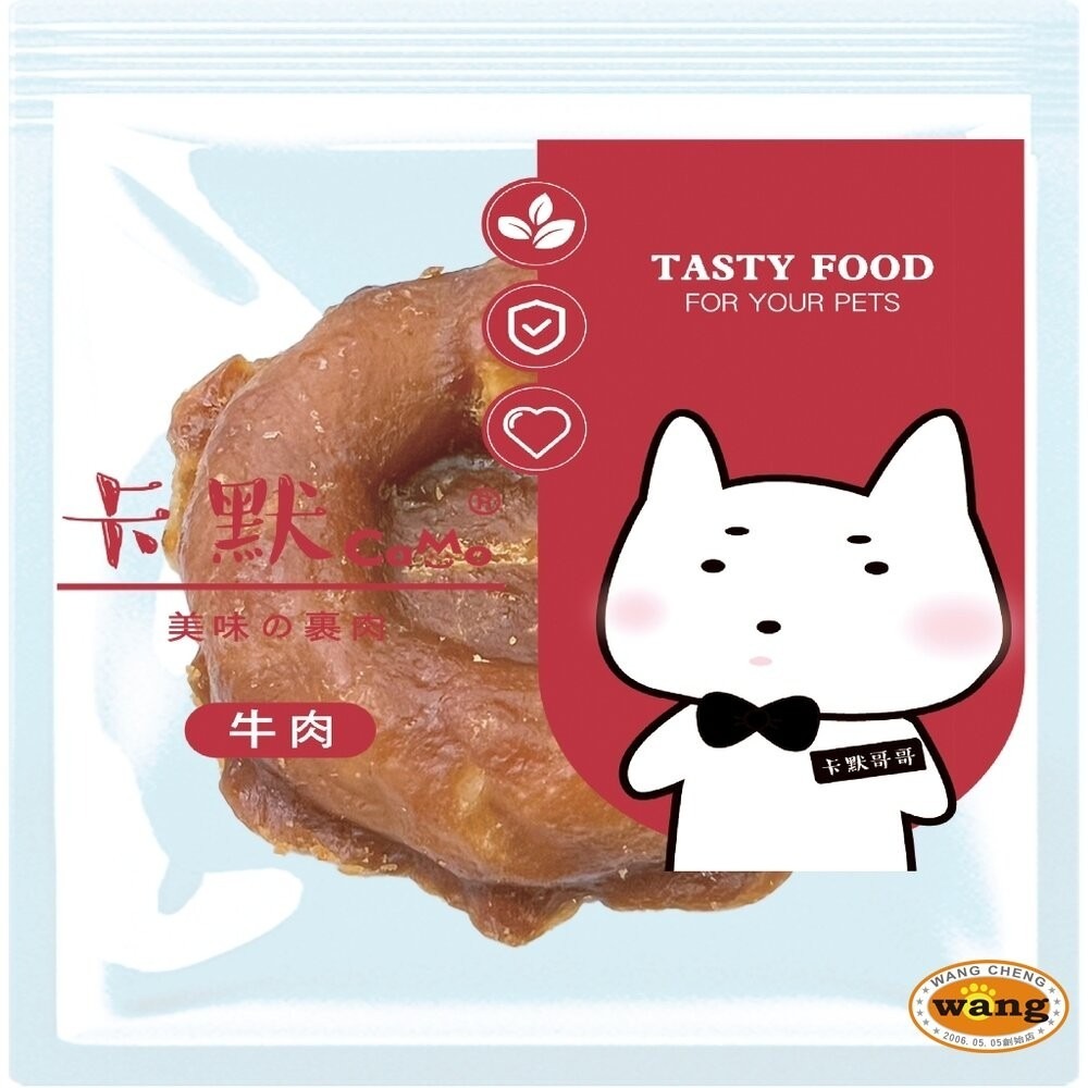 CAMO 卡默 美味裹肉 棒棒糖板燒 犬用零食 (隨手包)單支裝 台灣製 犬用零食 狗零食『林口旗艦店』-細節圖7