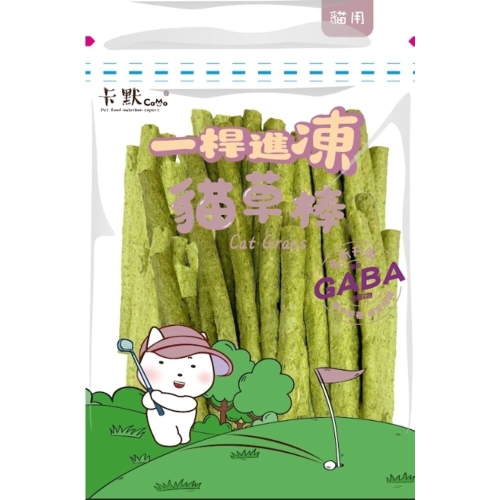 CM-257 貓草棒凍乾50g(貓用)