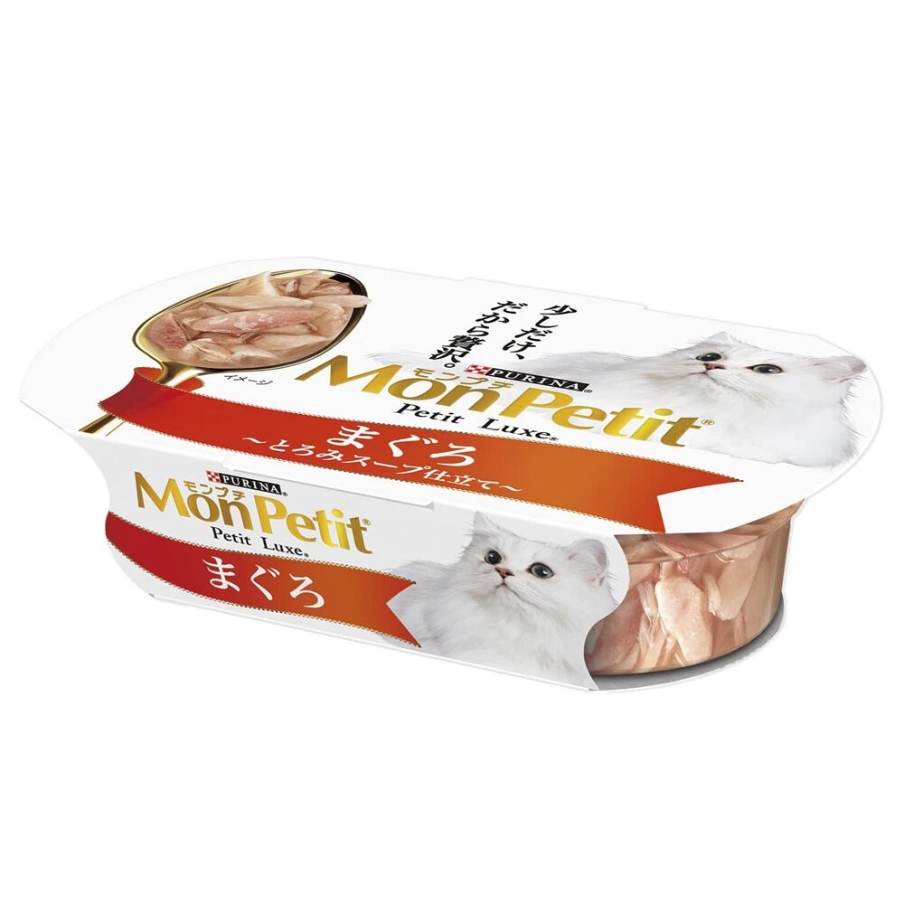 Mon Petit 貓倍麗 珍饌餐盒57g 鰹魚 鰹魚鮮雞雙拼 鮪魚 雞里肌 15歲老貓 貓餐盒『林口旗艦店』-規格圖9
