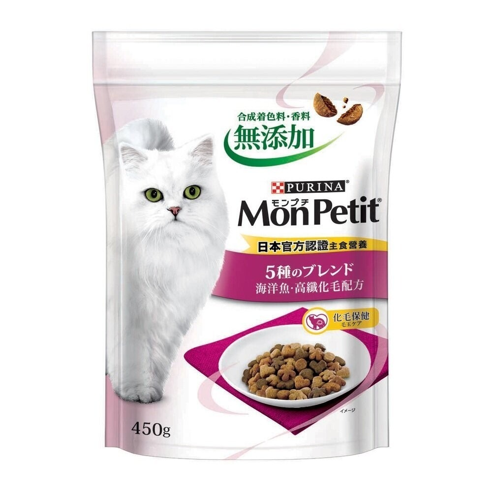 MonPetit 貓倍麗 成貓乾糧 450g/3LB 化毛 海鮮拼盤 鮮魚什錦 濃縮頂級食材 貓飼料『林口旗艦店』-規格圖8