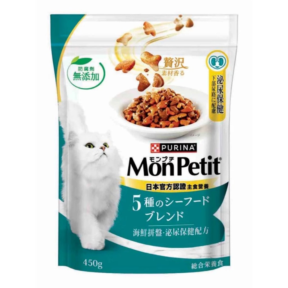 海鮮拼盤泌尿保健