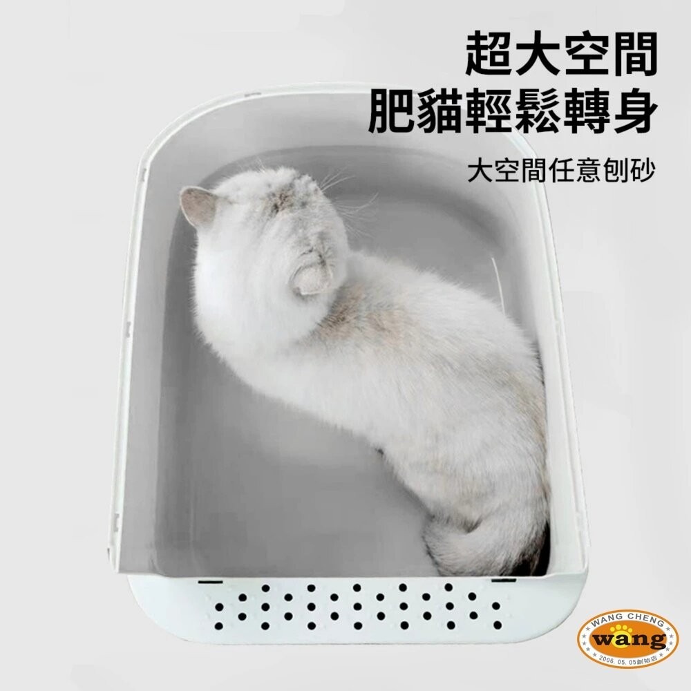 UrbanPaw 喵喜堡全封閉特大 防濺砂隔臭 抽屜式猫砂盆｜自由進出貓砂盆 猫砂盆-細節圖6